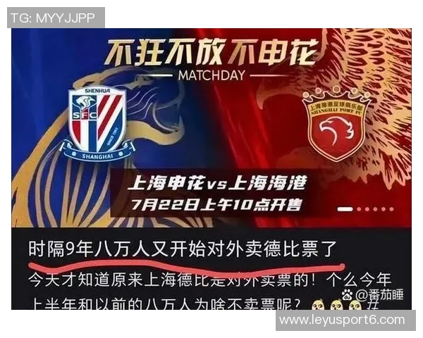 全勤球迷证书领取时间通知请于一月八日至一月十四日期间前来领取