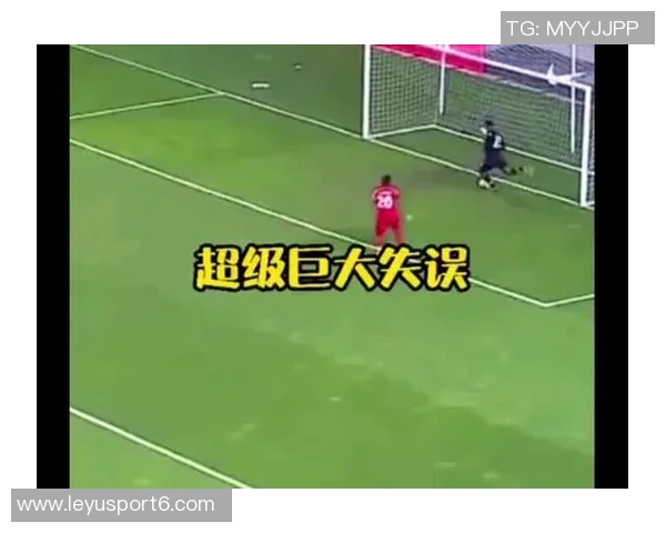 町田队长开场32秒惊天乌龙回传球直接入网引发全场哗然