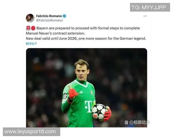 拜仁计划诺伊尔续约后明夏以2000万欧出售努贝尔 拜仁计划诺伊尔续约后明夏以2000万欧出售努贝尔