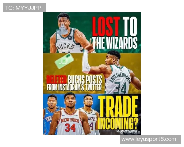 字母哥坦言雄鹿虽非夺冠热门却具威胁性将成为对手的大麻烦