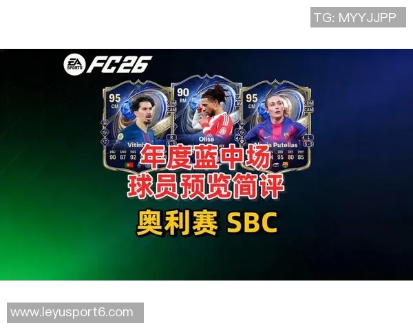 保莱塔盛赞维蒂尼亚与佩德里堪比伊涅斯塔展现足球新星魅力 保莱塔盛赞维蒂尼亚与佩德里堪比伊涅斯塔展现足球新星魅力